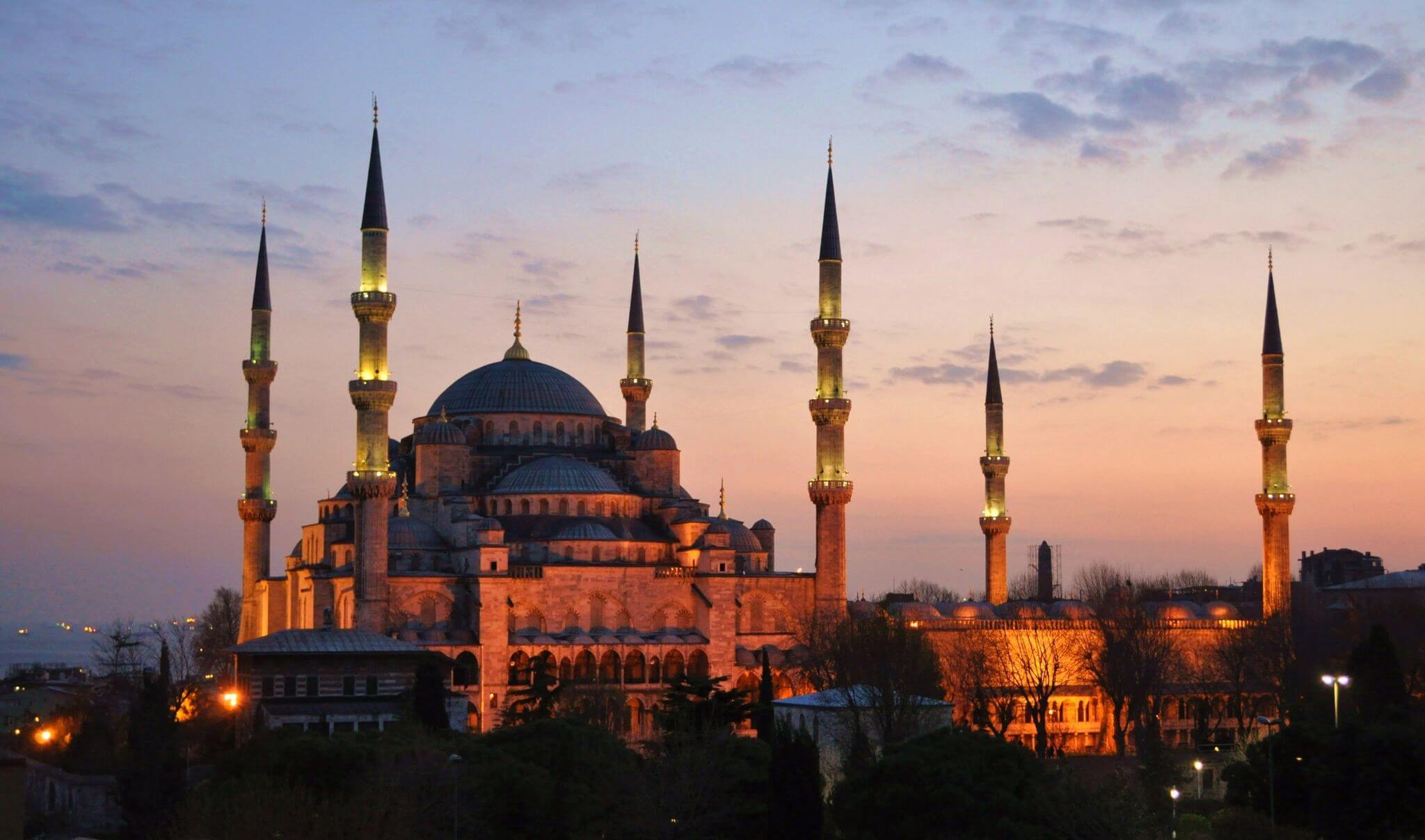  Islamic Website Practical Tutorial