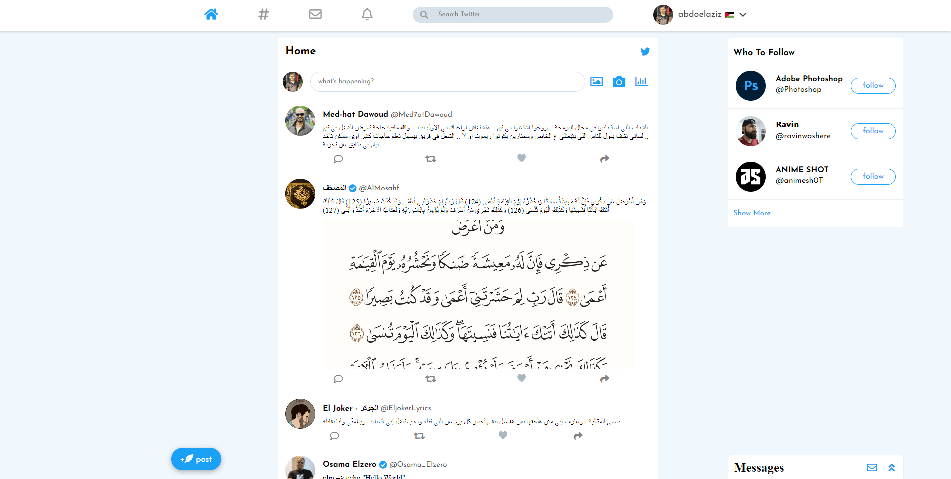 twitter
