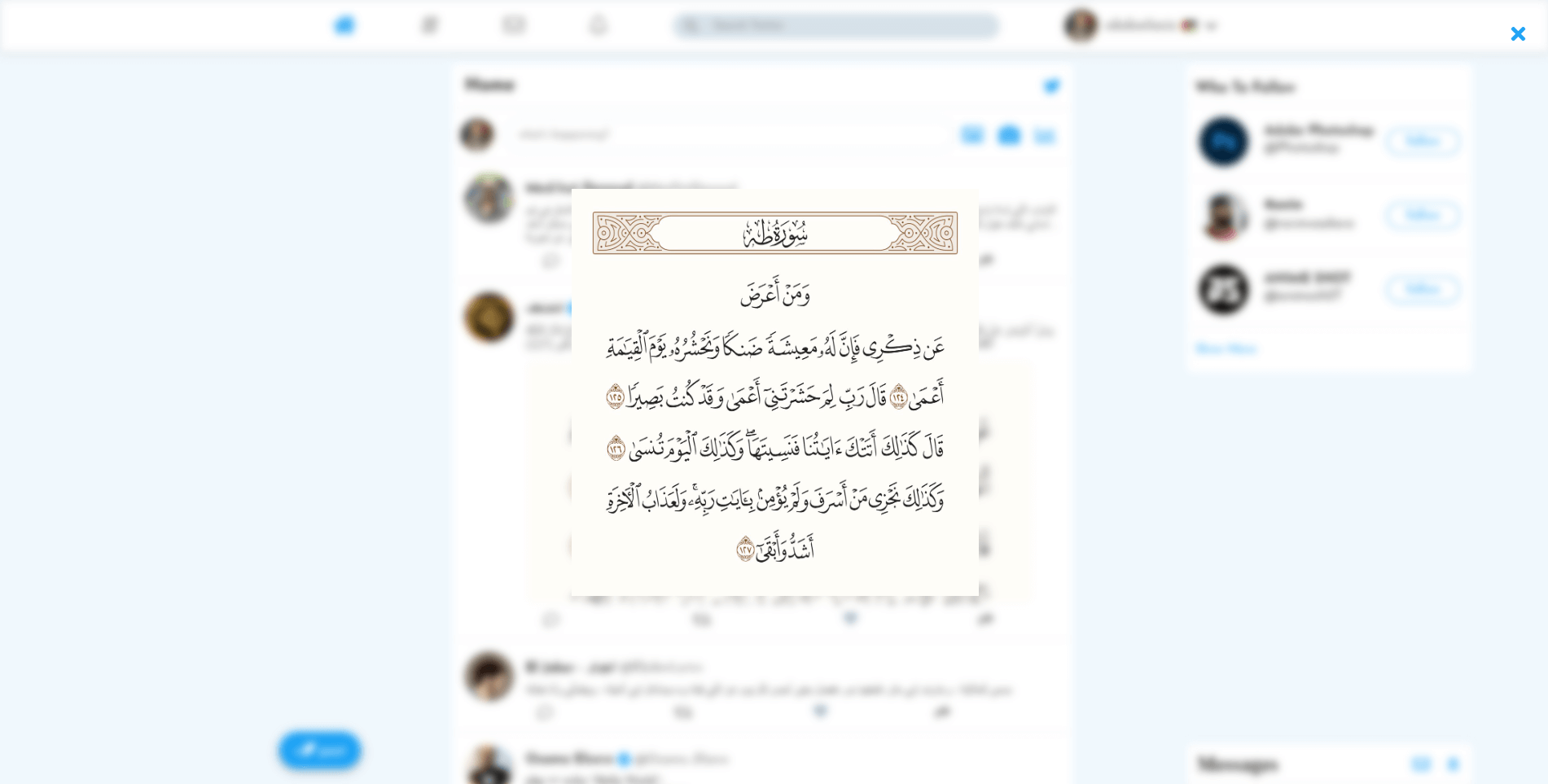twitter
