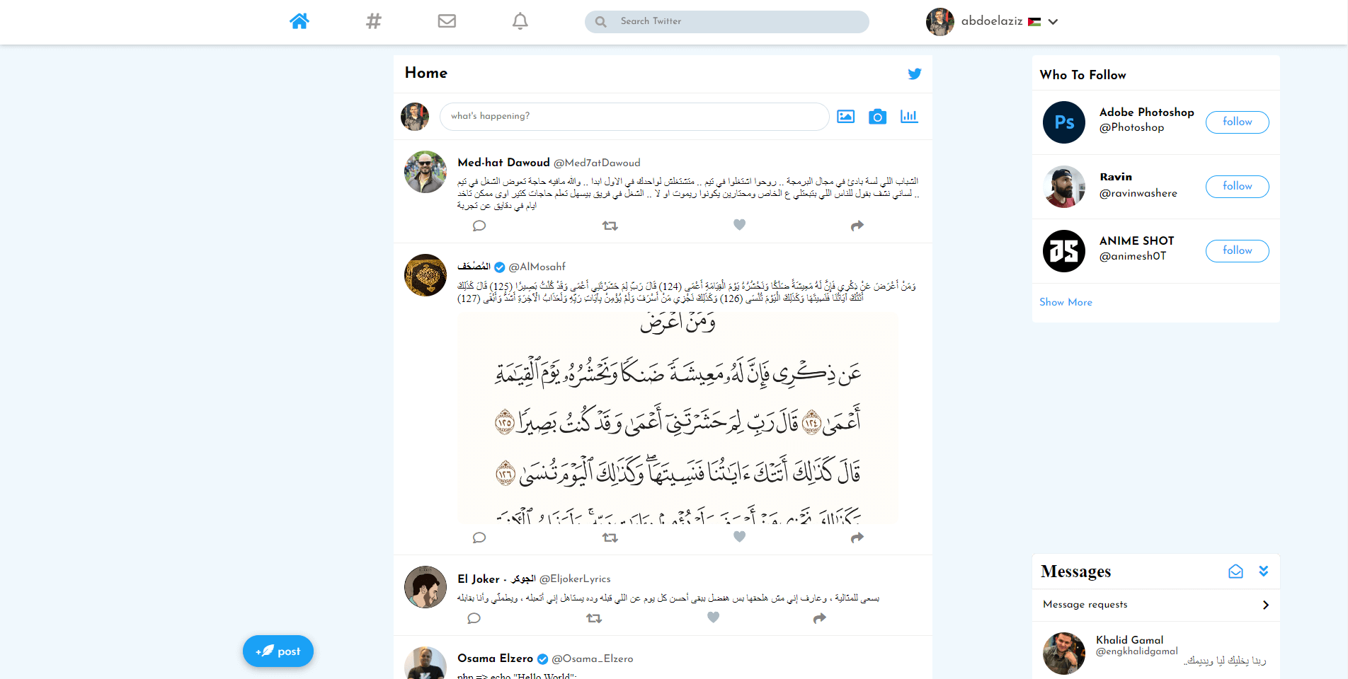 twitter